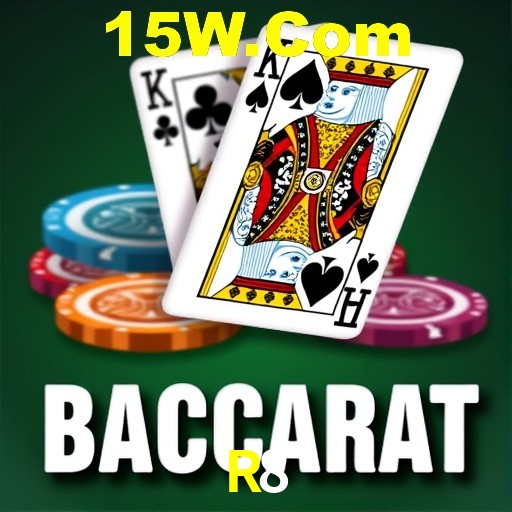 Diretório de Jogos R8